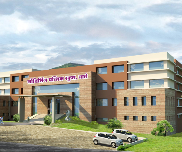 Innovative Public School - Borawade, Kolhapur