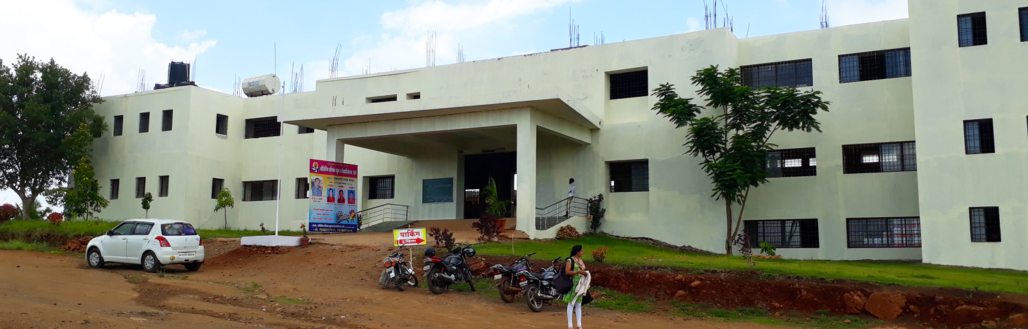Jyotirling Public School