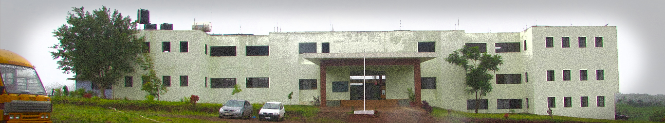 Innovative Public School - Borawade